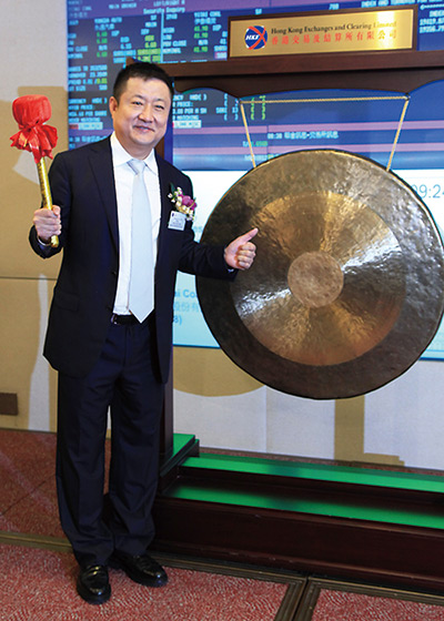 内蒙古星空电子集团有限公司
