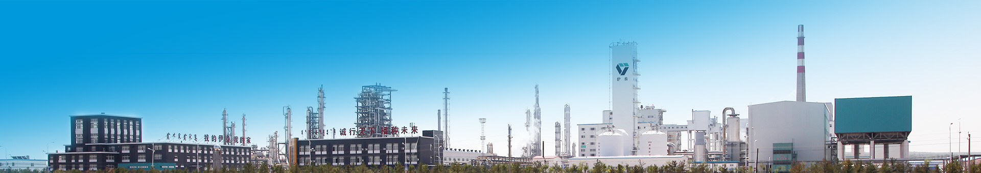 内蒙古星空电子集团有限公司