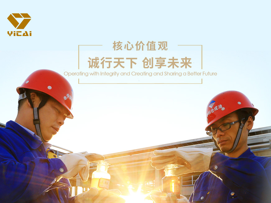 星空电子集团