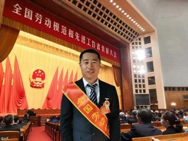 内蒙古星空电子集团有限公司